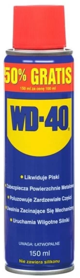 WD-40 150ML WD-40 150ML
