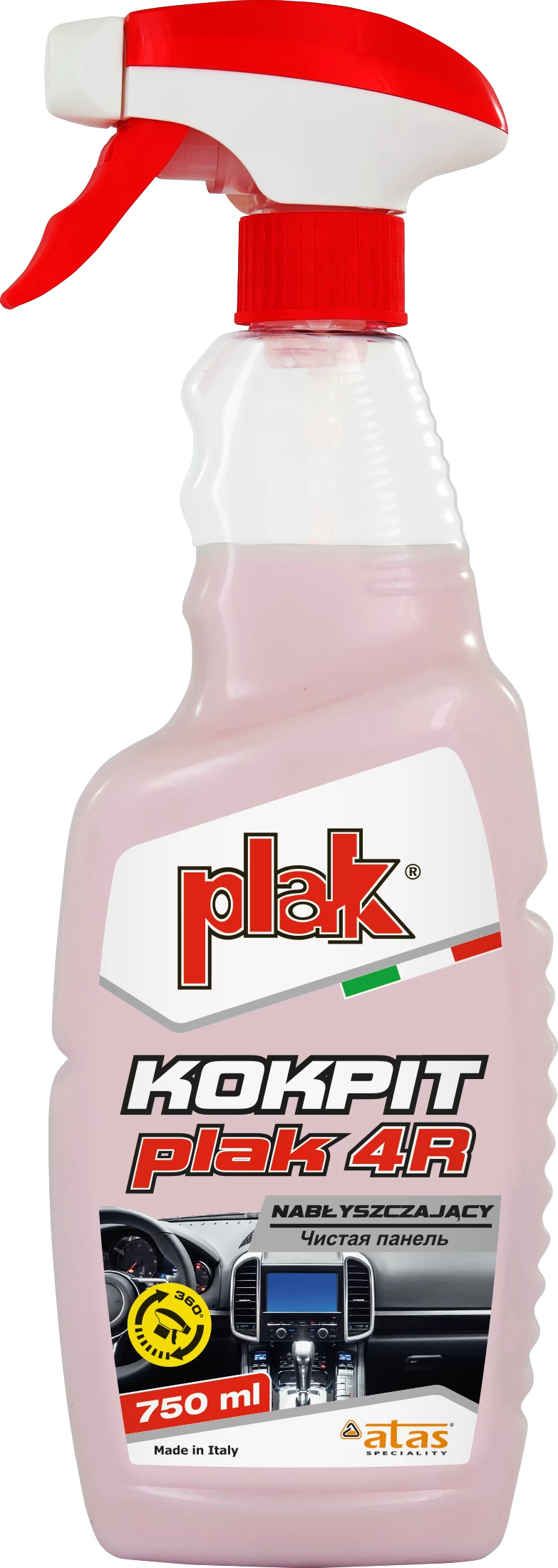 KOKPIT 2R 750ML PLAK KOKPIT 2R 750ML PLAK